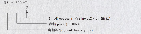 QQ图片20180813143450